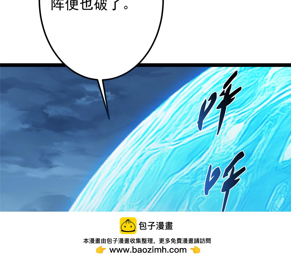 473 拿到奖励才算赚！109