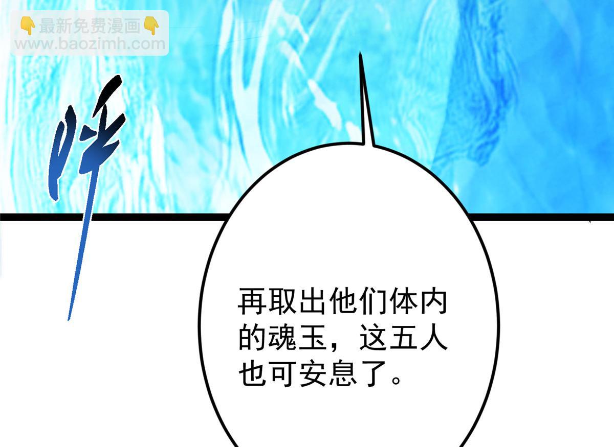 473 拿到奖励才算赚！111