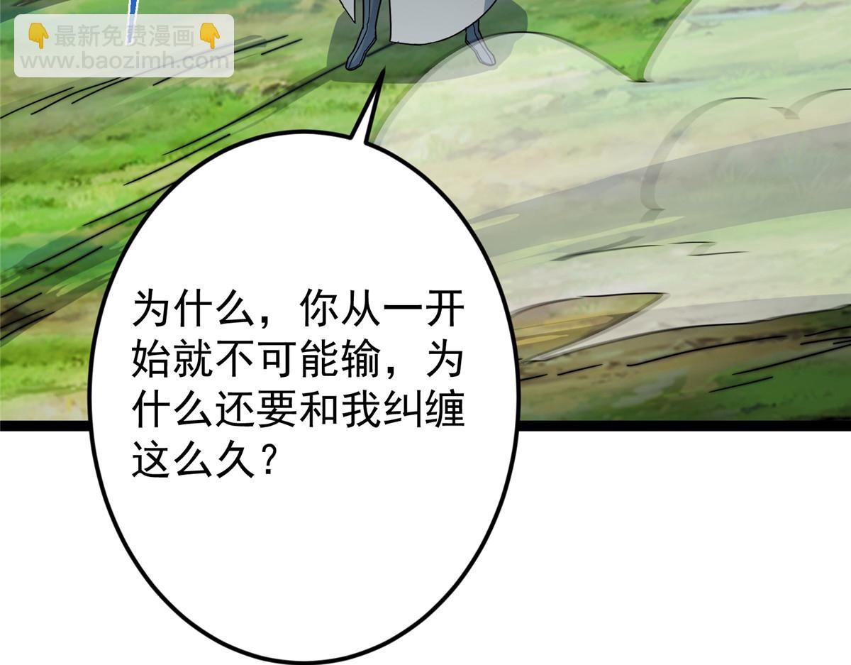 473 拿到奖励才算赚！114