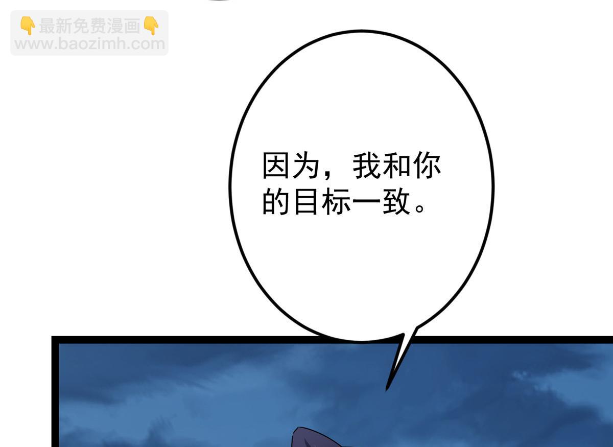 473 拿到奖励才算赚！115
