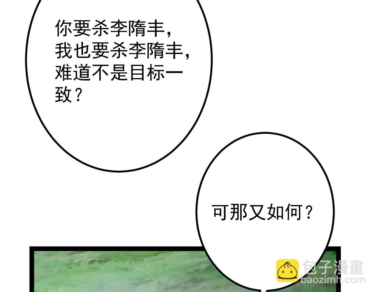 473 拿到奖励才算赚！124