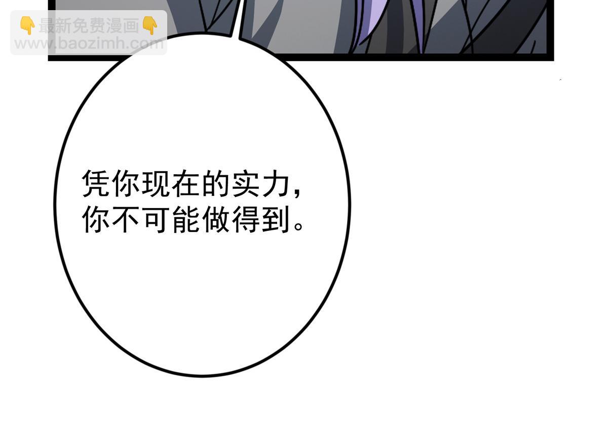473 拿到奖励才算赚！127