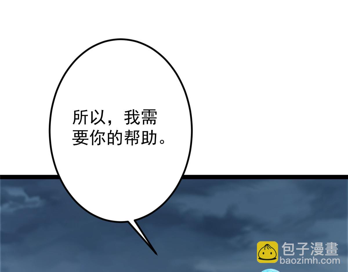 473 拿到奖励才算赚！128