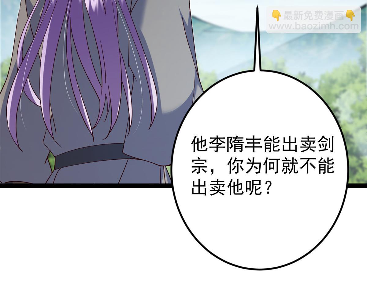 473 拿到奖励才算赚！131