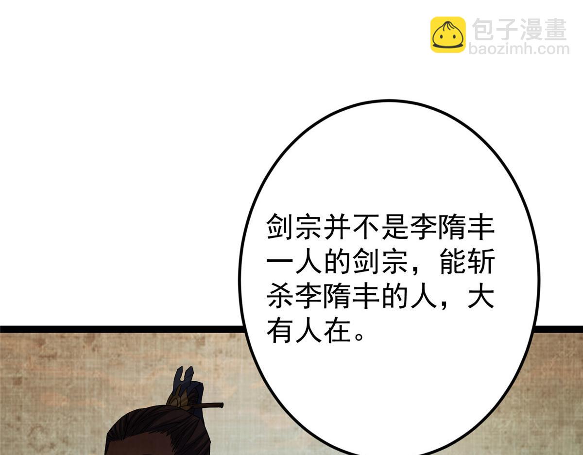473 拿到奖励才算赚！132