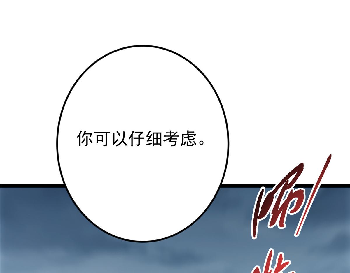 473 拿到奖励才算赚！141
