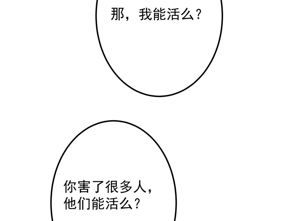 473 拿到奖励才算赚！149