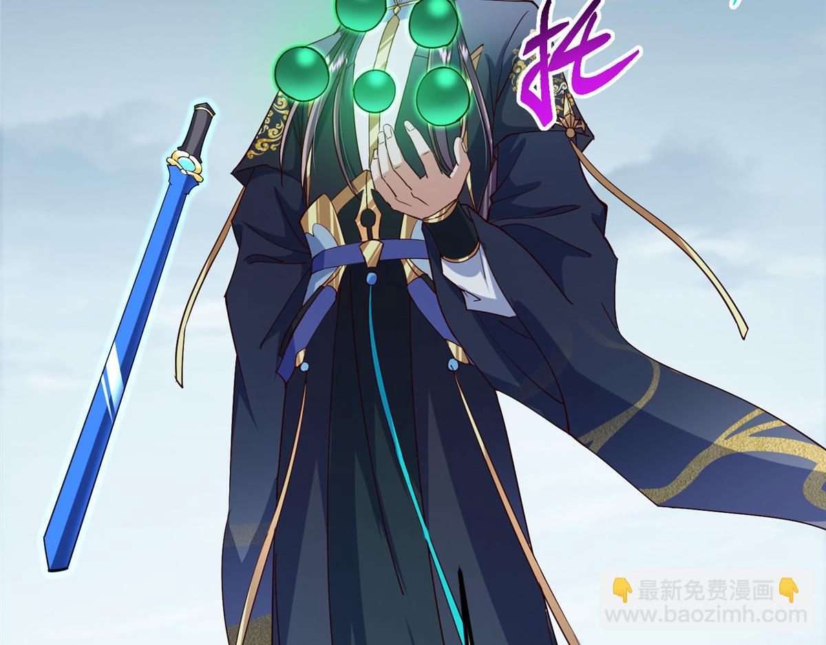 473 拿到奖励才算赚！152
