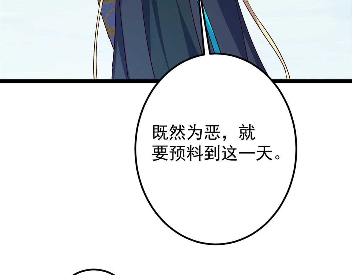 473 拿到奖励才算赚！153