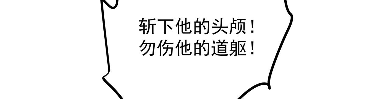 473 拿到奖励才算赚！16