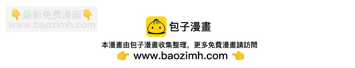 473 拿到奖励才算赚！161