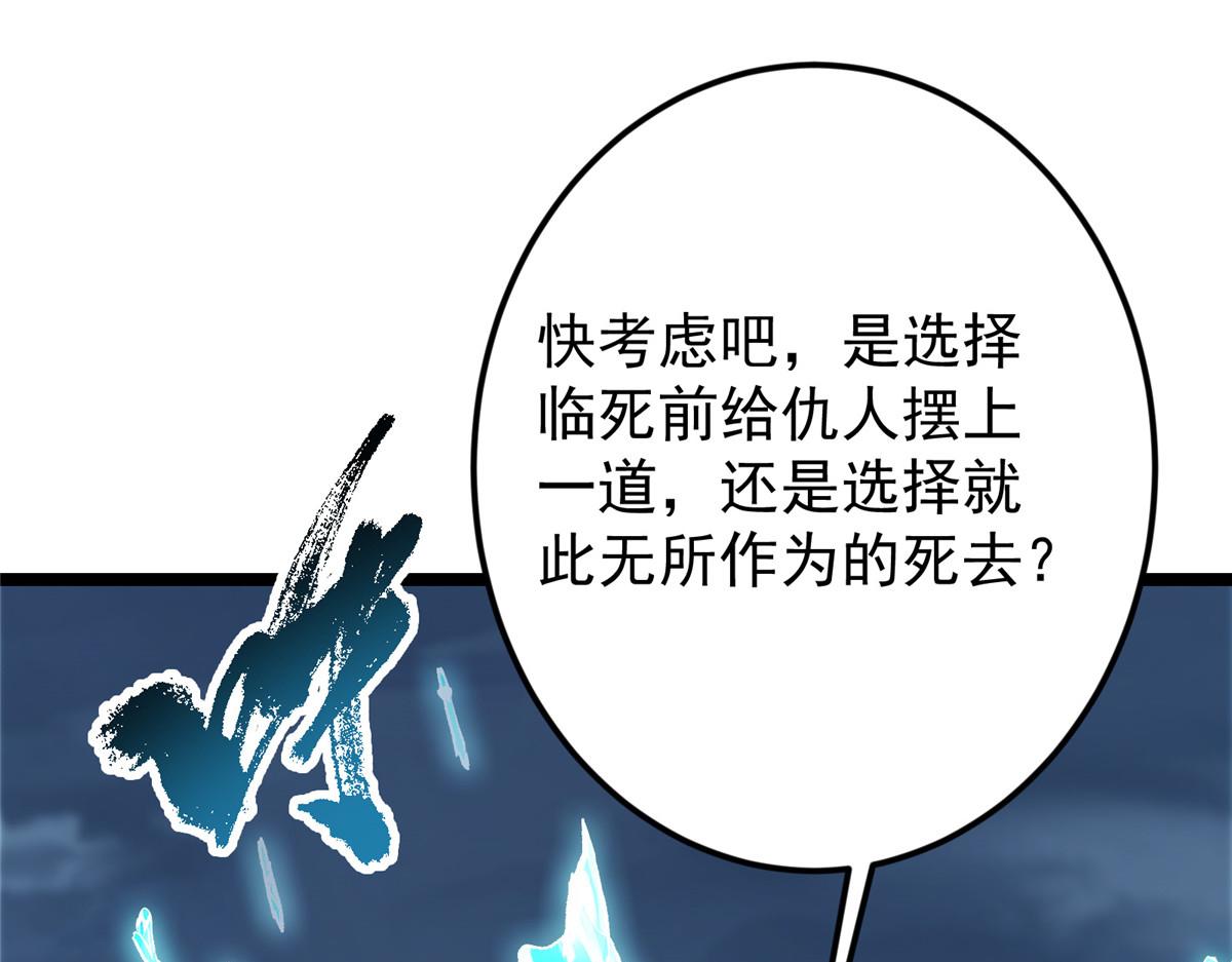 473 拿到奖励才算赚！162