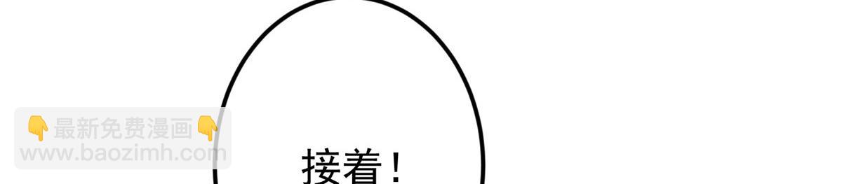 473 拿到奖励才算赚！167