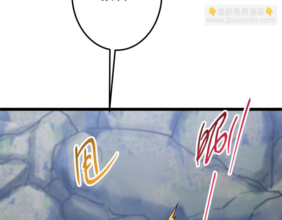 473 拿到奖励才算赚！168