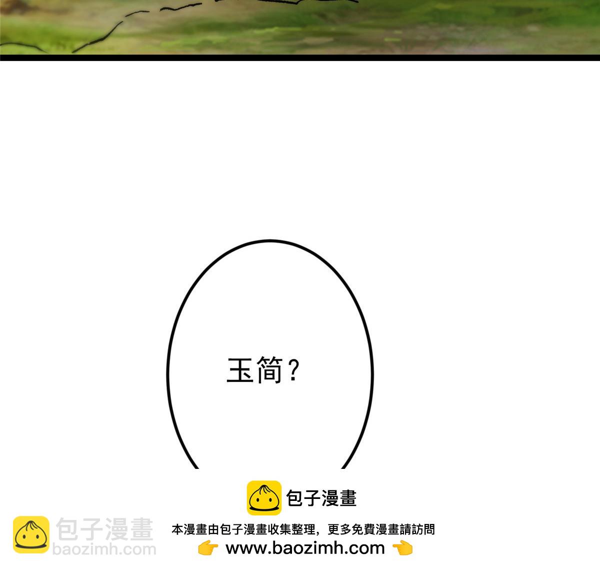 473 拿到奖励才算赚！171