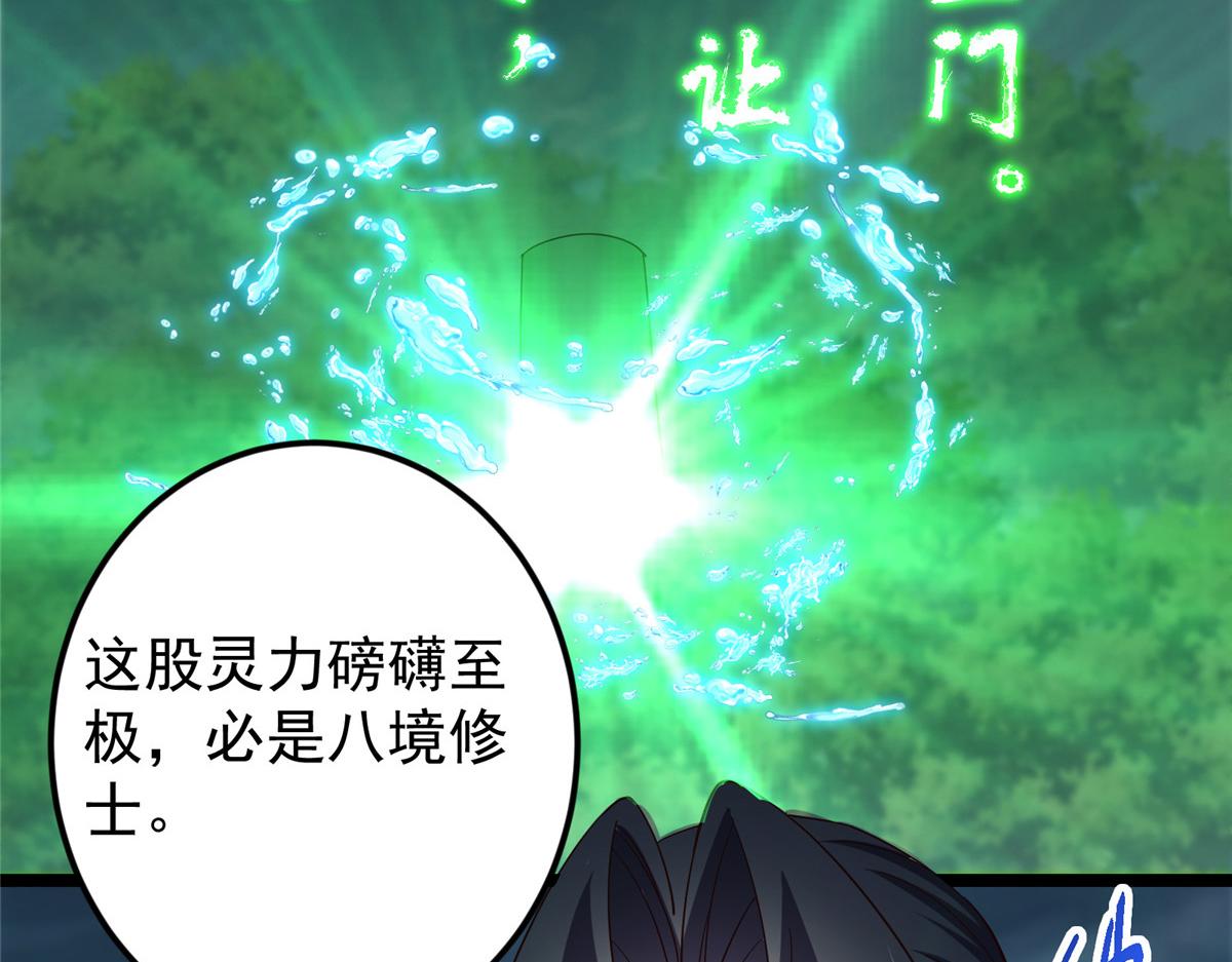 473 拿到奖励才算赚！177