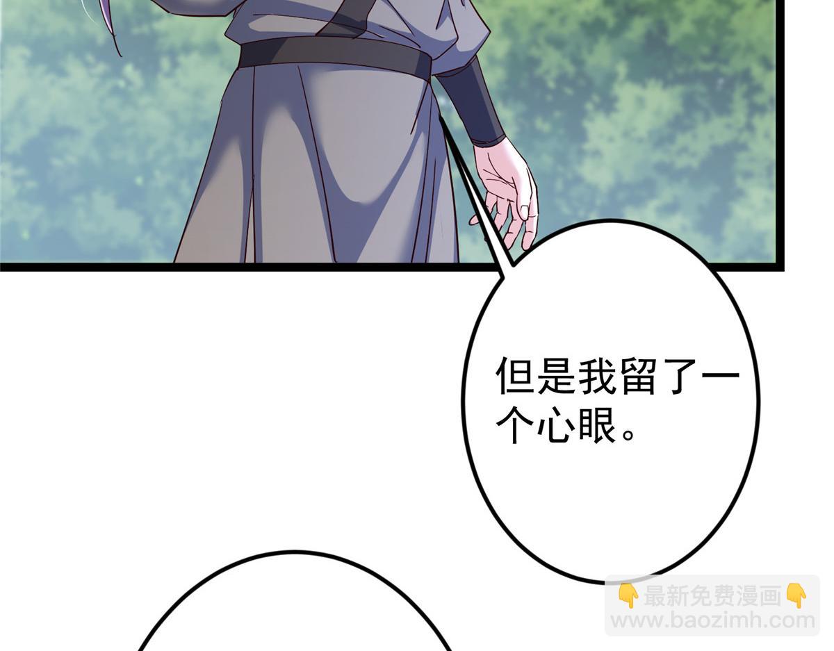 473 拿到奖励才算赚！185