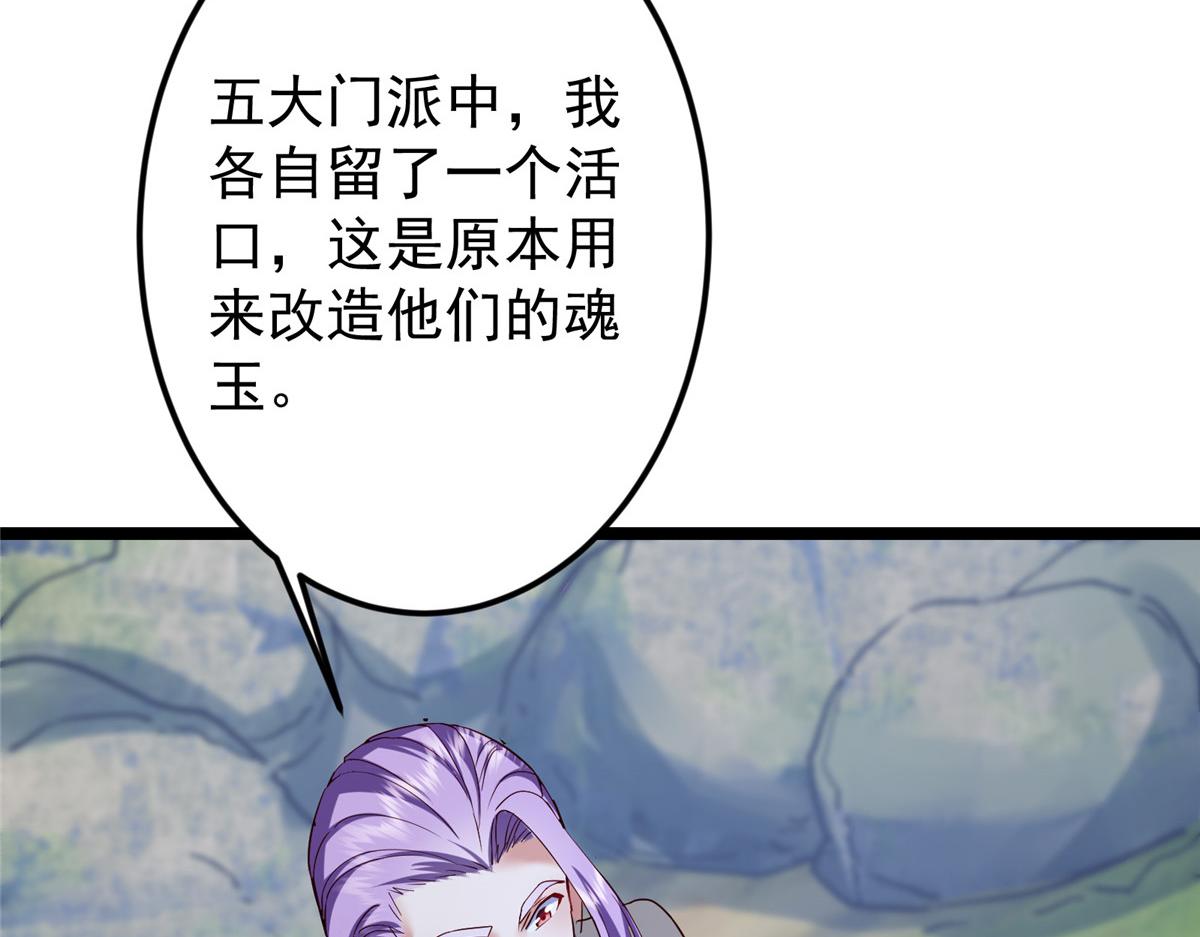 473 拿到奖励才算赚！186