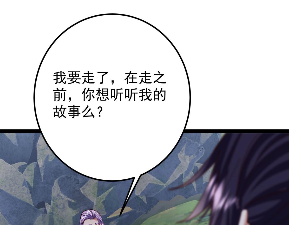 473 拿到奖励才算赚！191