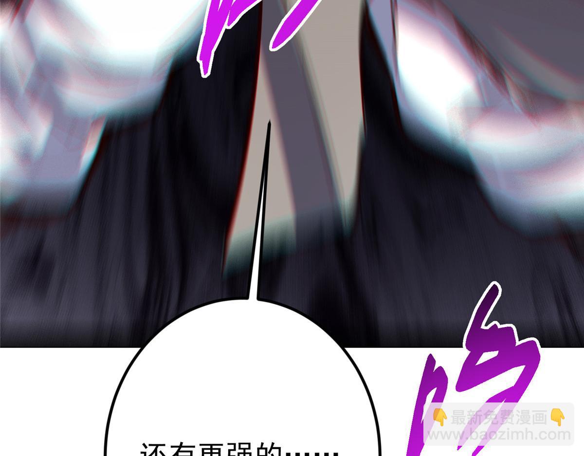 473 拿到奖励才算赚！216