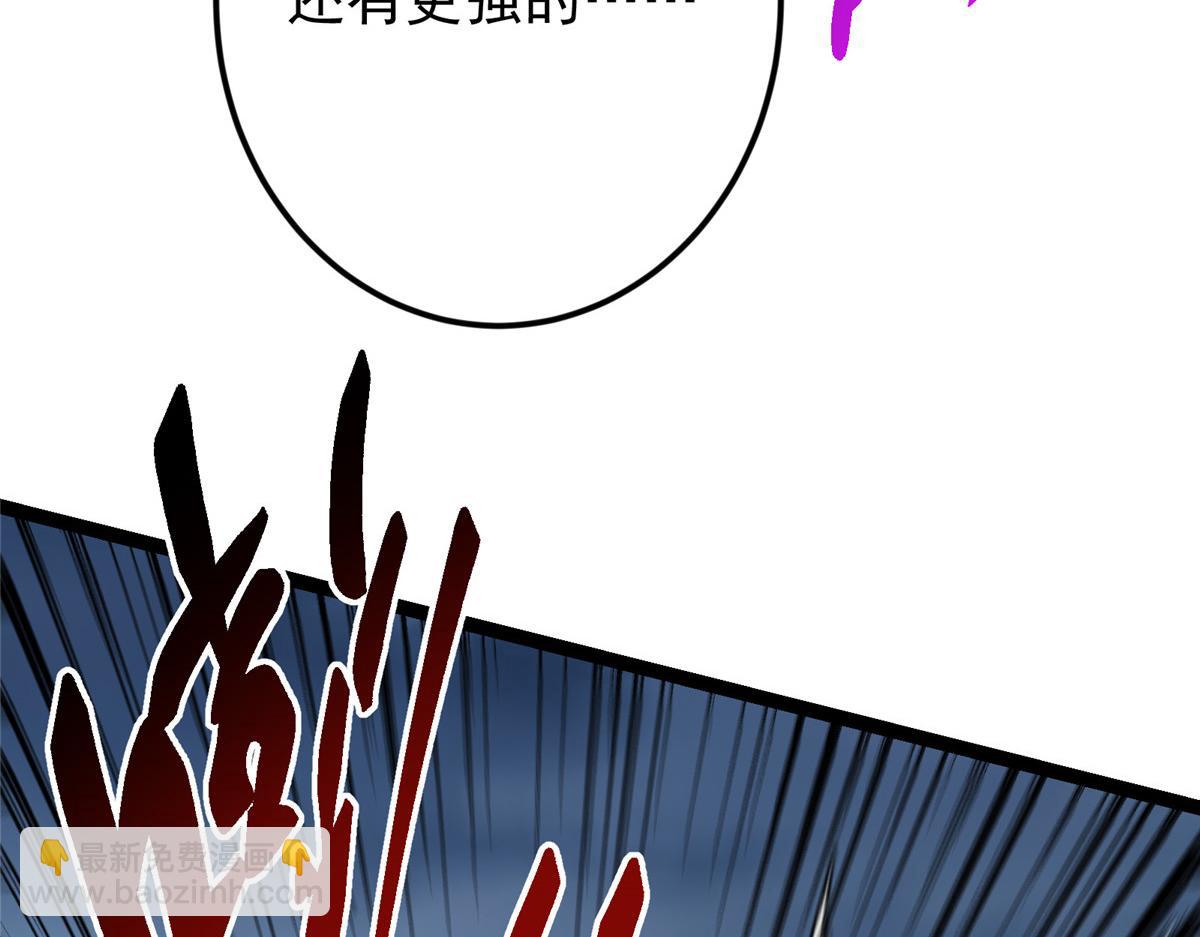 473 拿到奖励才算赚！217