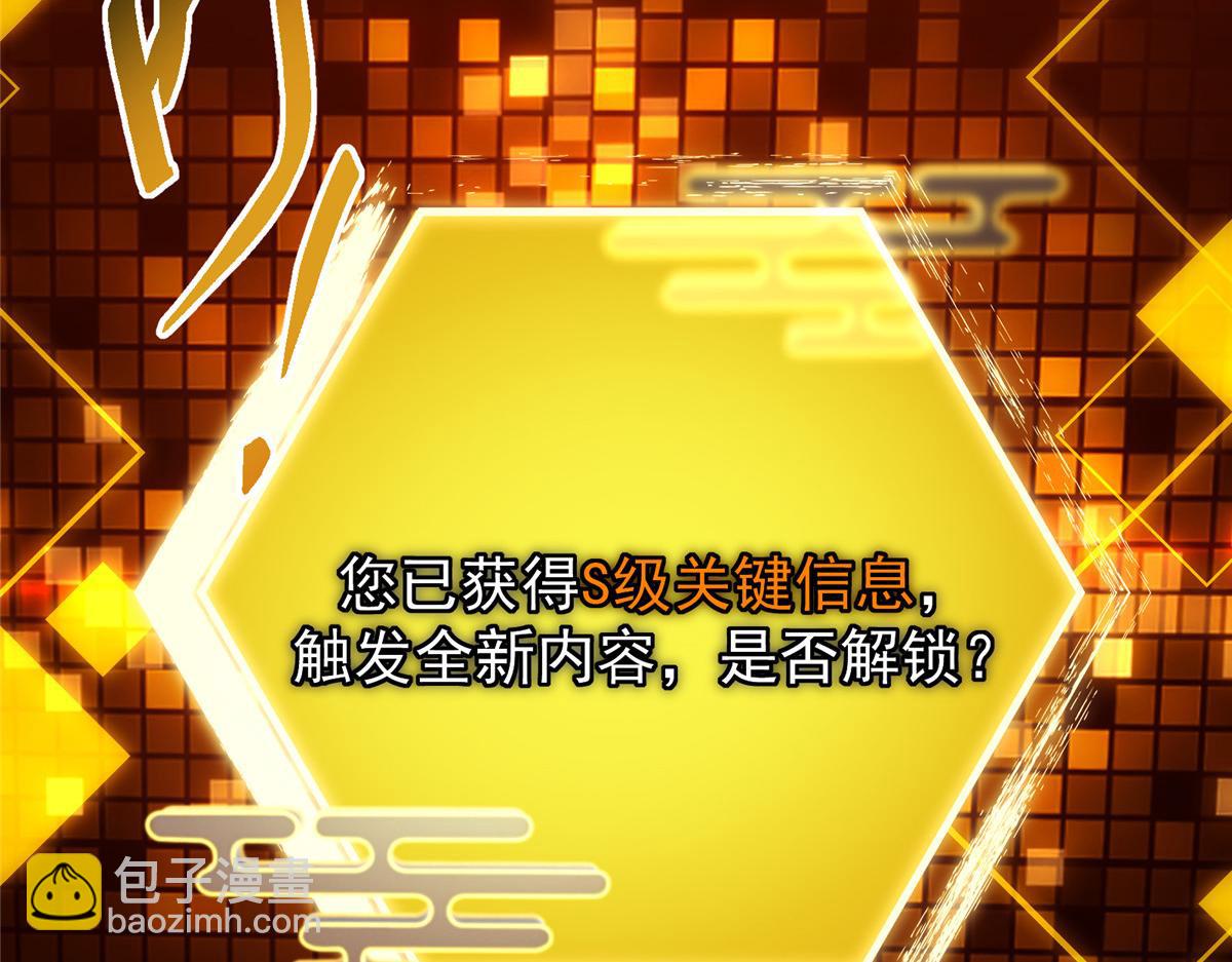 473 拿到奖励才算赚！229