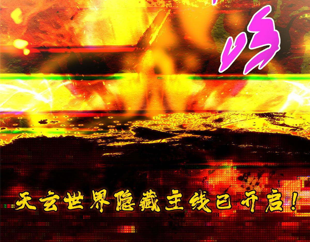 473 拿到奖励才算赚！237