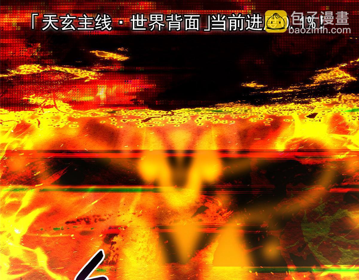 473 拿到奖励才算赚！238