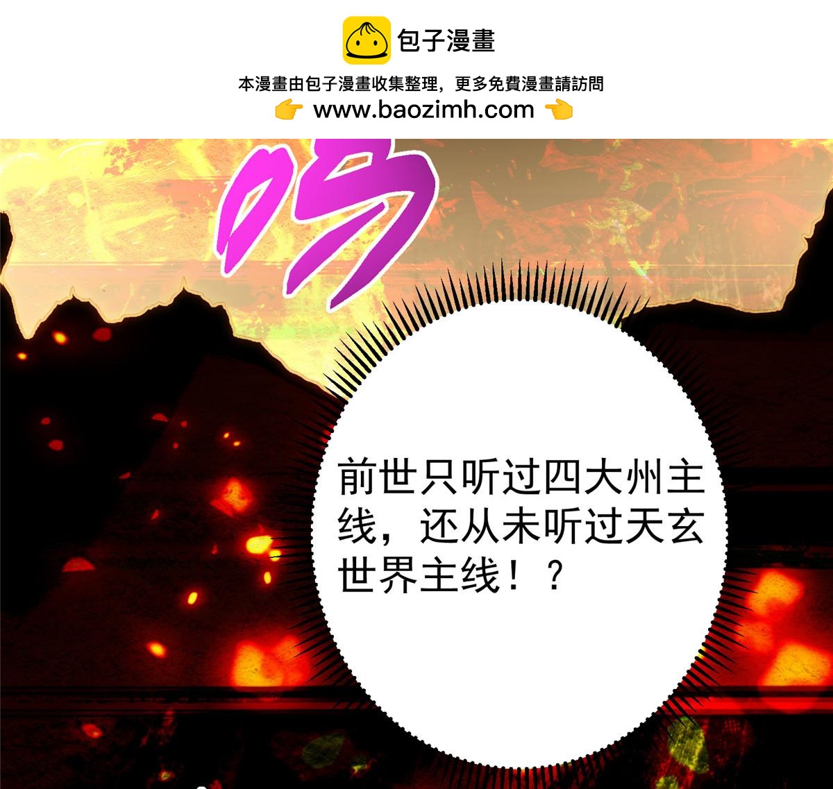 473 拿到奖励才算赚！240