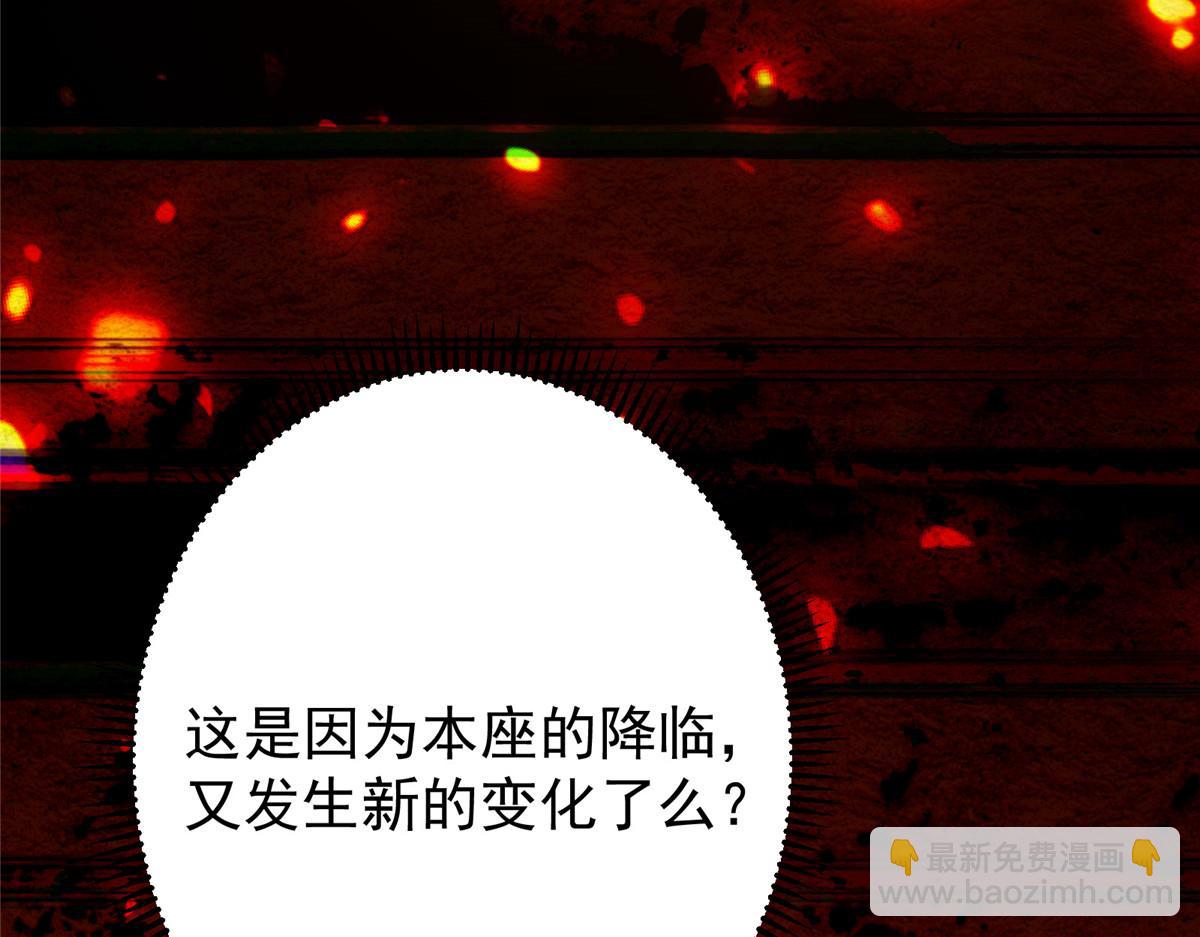 473 拿到奖励才算赚！246