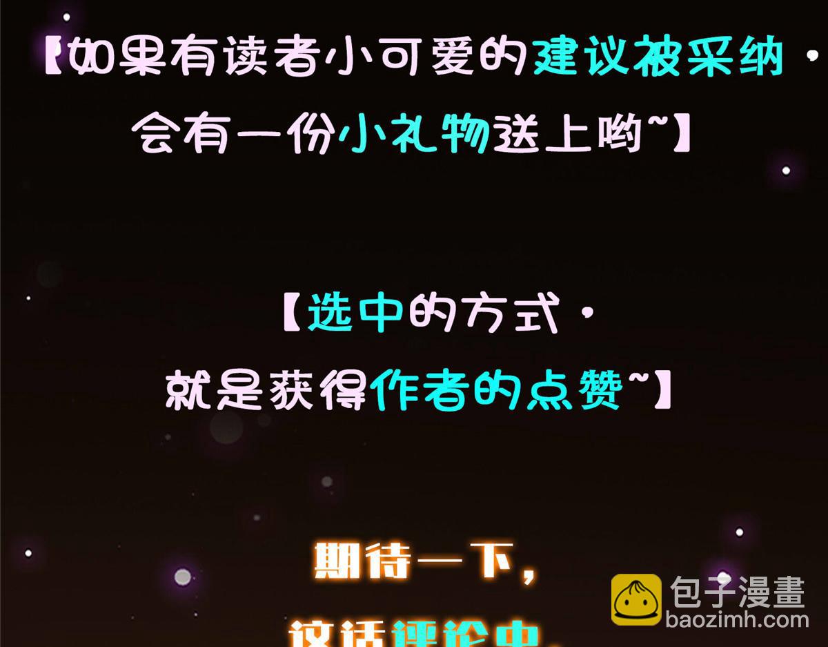 473 拿到奖励才算赚！251