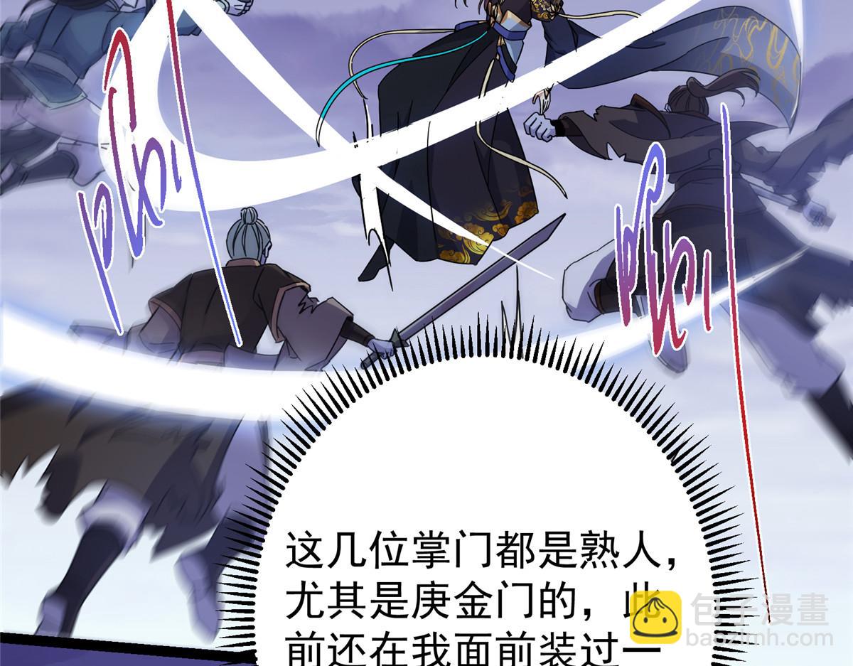 473 拿到奖励才算赚！26