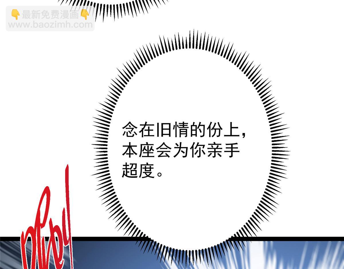 473 拿到奖励才算赚！30