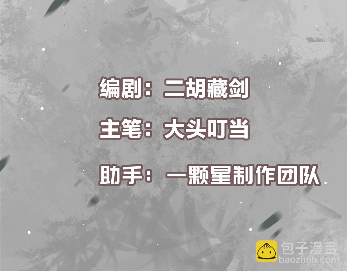 473 拿到奖励才算赚！4