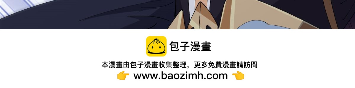 473 拿到奖励才算赚！53