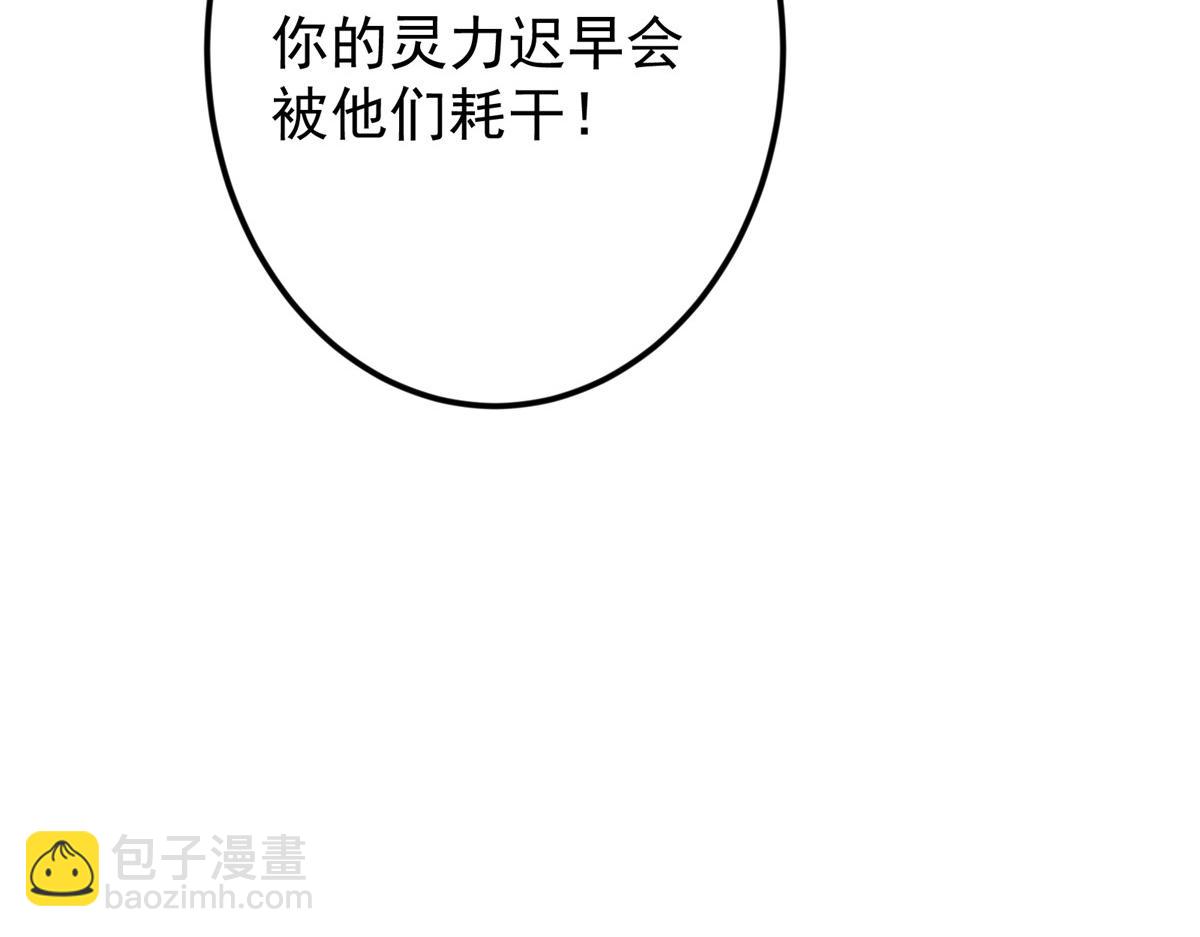 473 拿到奖励才算赚！60