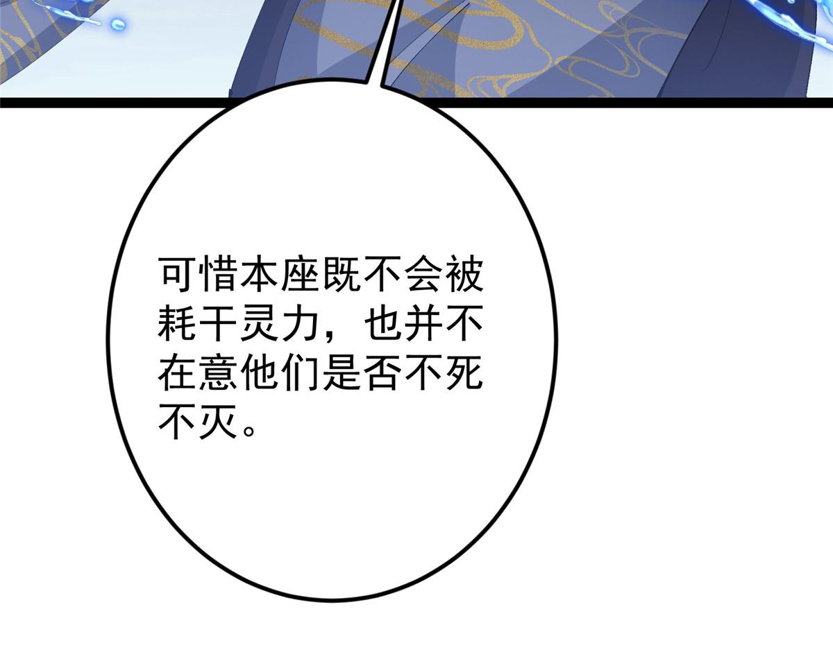 473 拿到奖励才算赚！67