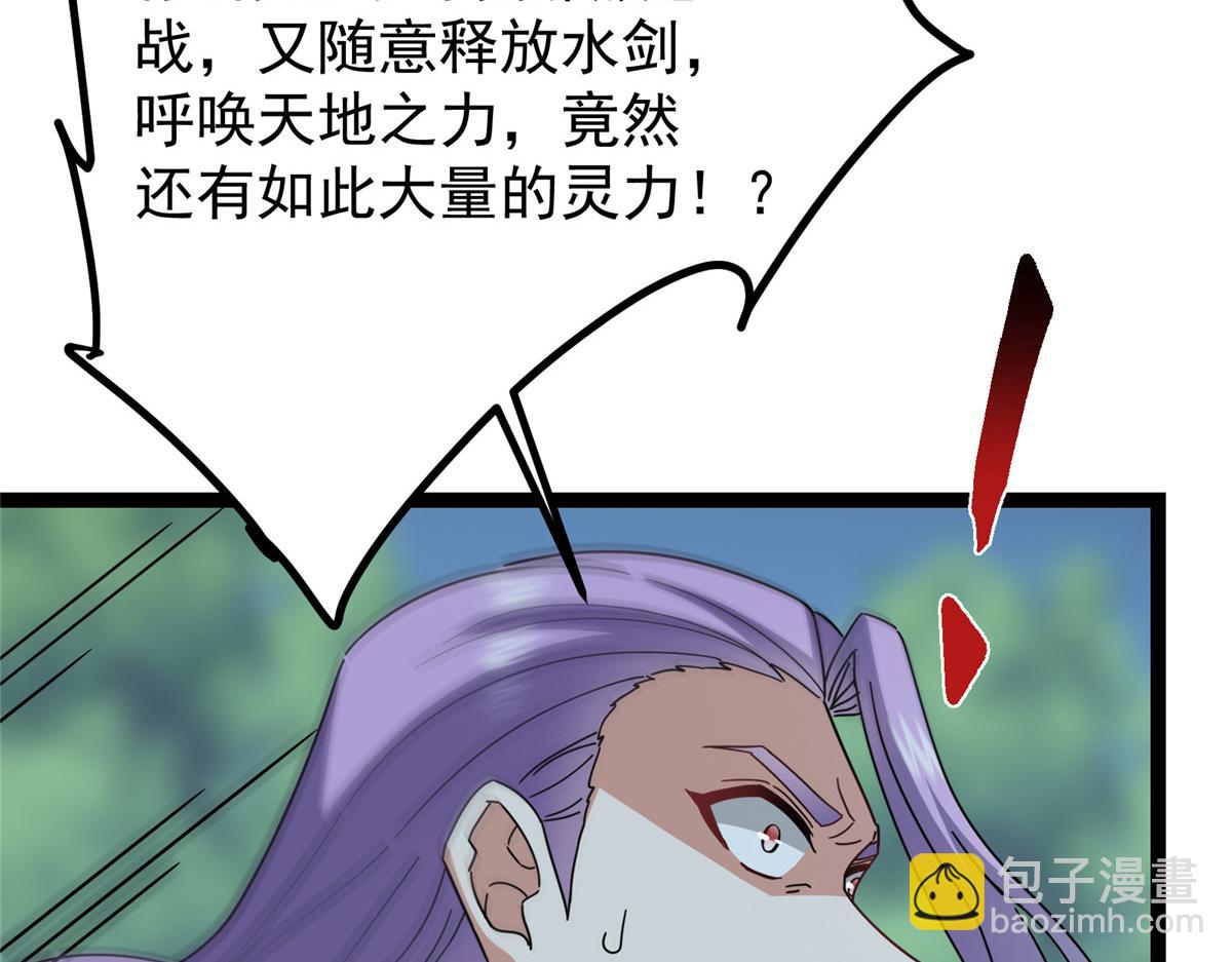 473 拿到奖励才算赚！75