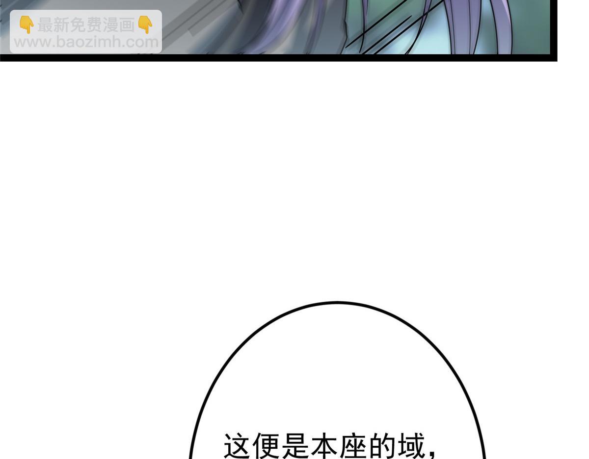 473 拿到奖励才算赚！78