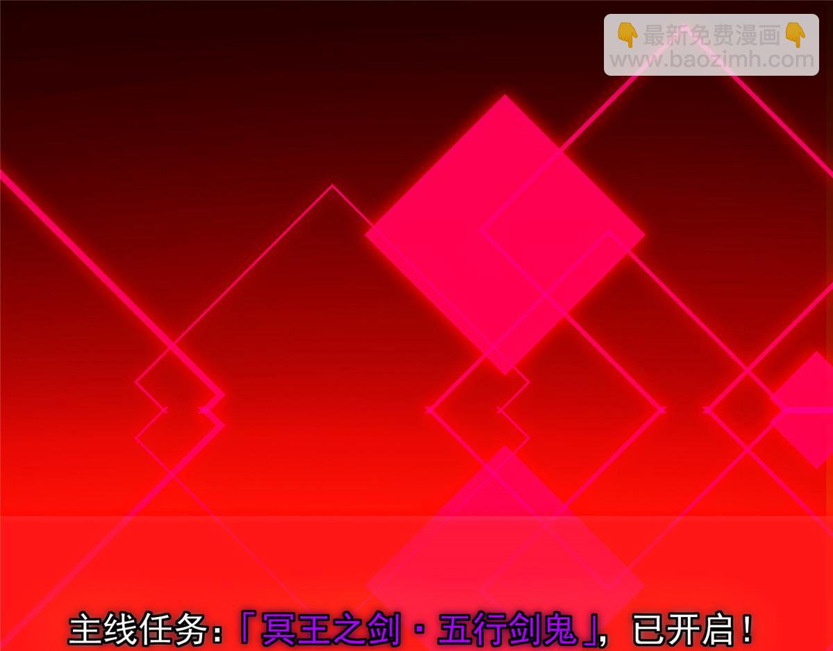 473 拿到奖励才算赚！8