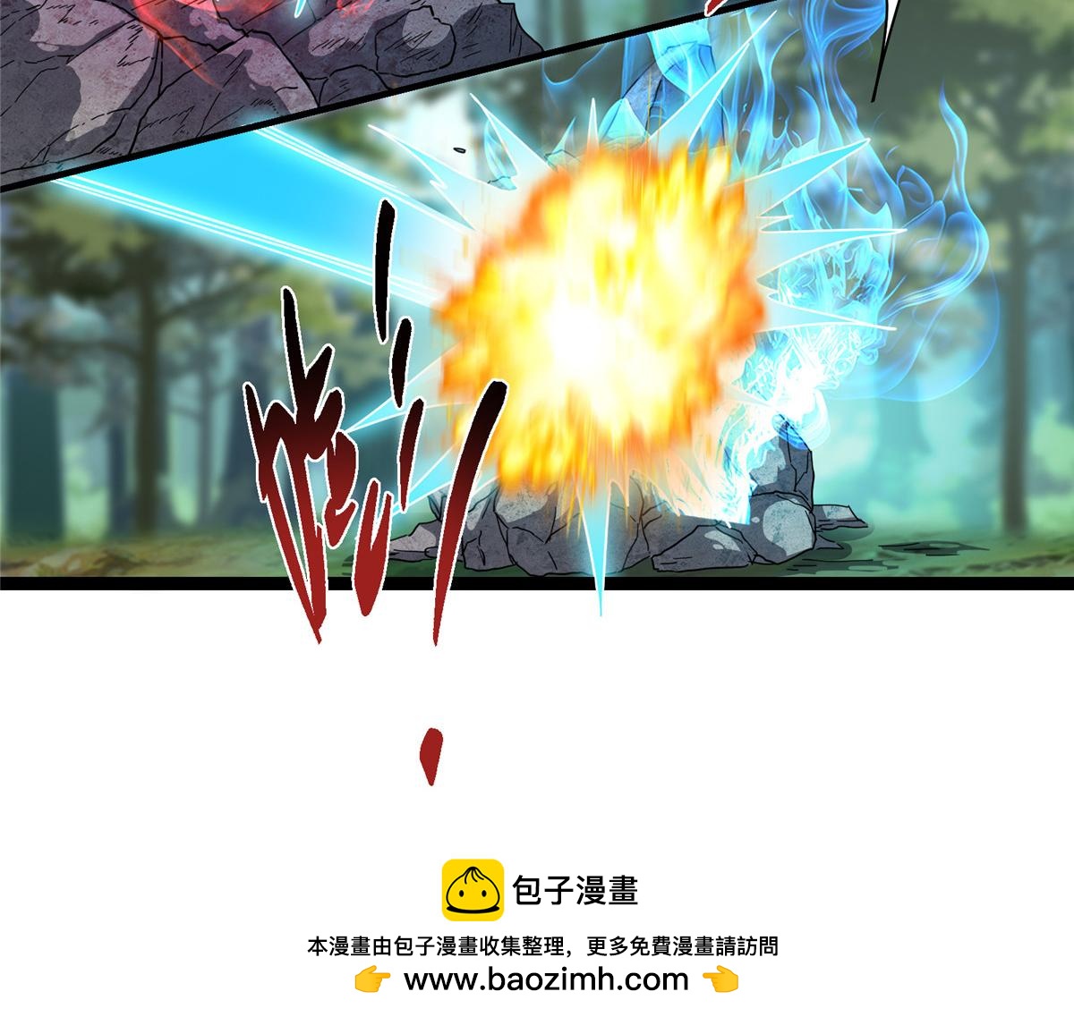 473 拿到奖励才算赚！96