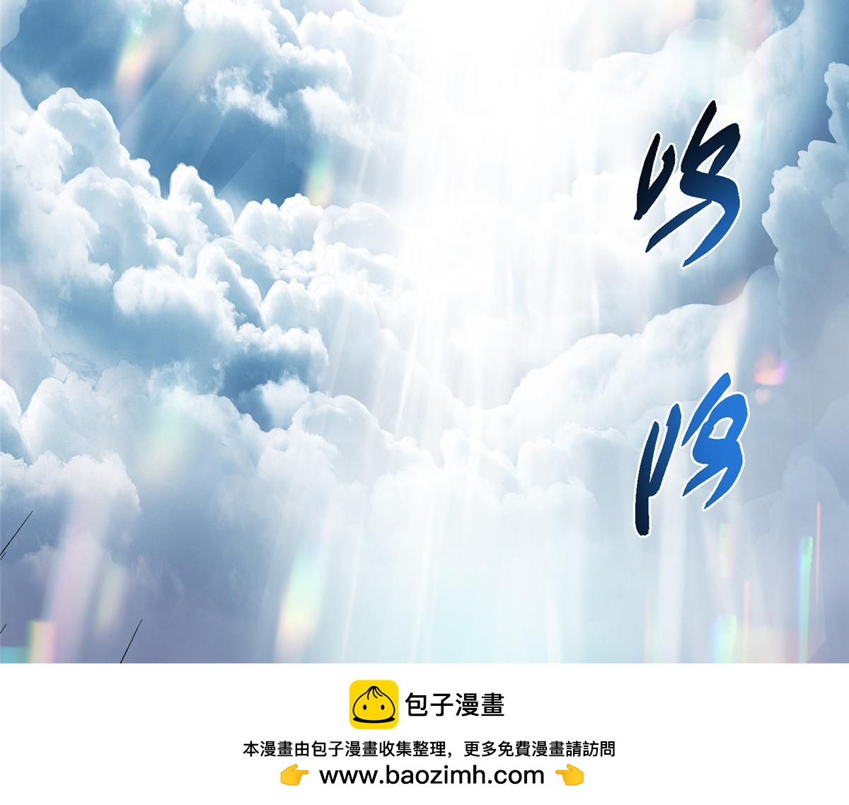 477 让我助你逆天而行！107