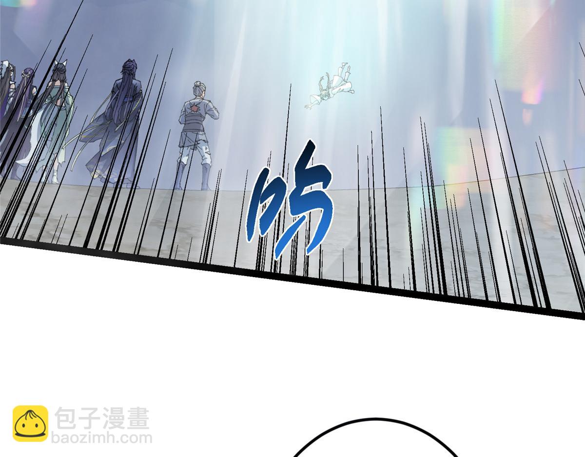 477 让我助你逆天而行！108