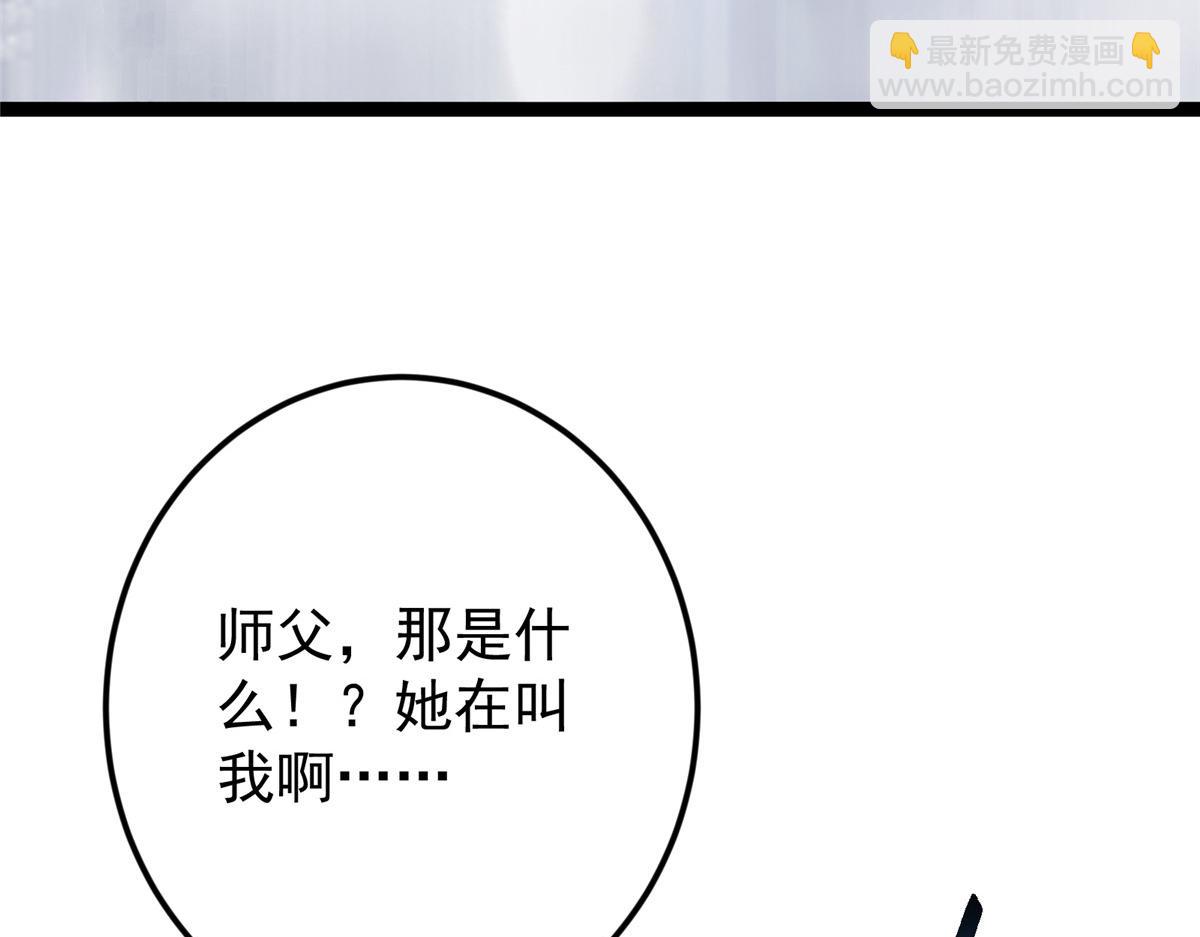 477 让我助你逆天而行！113