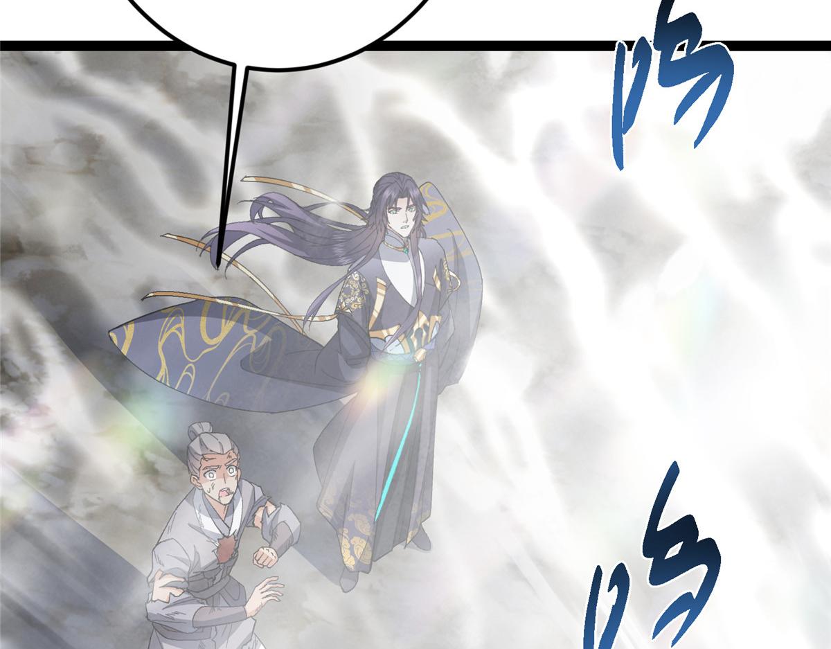 477 让我助你逆天而行！114
