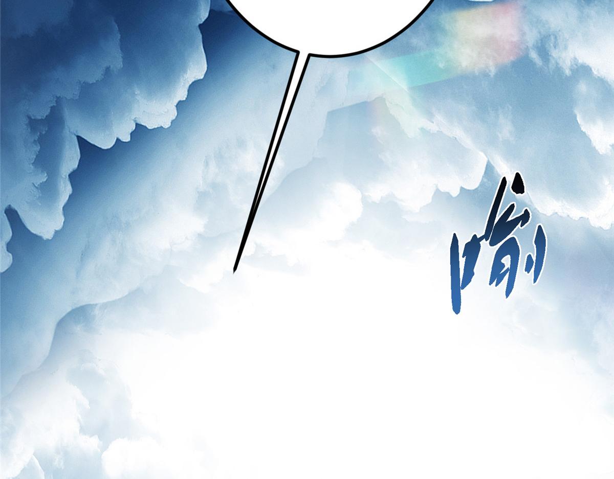 477 让我助你逆天而行！119