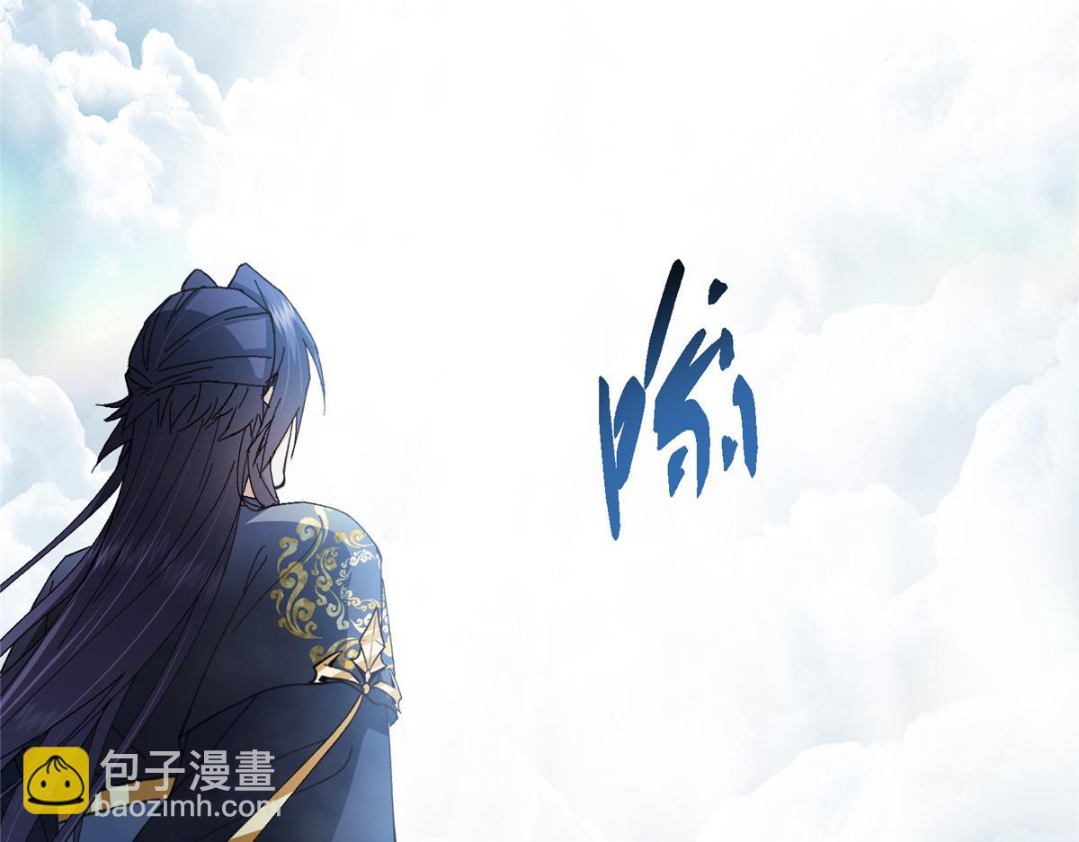 477 让我助你逆天而行！120