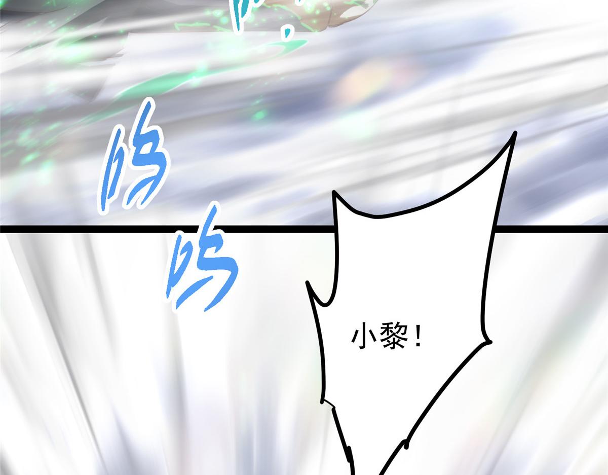 477 让我助你逆天而行！131