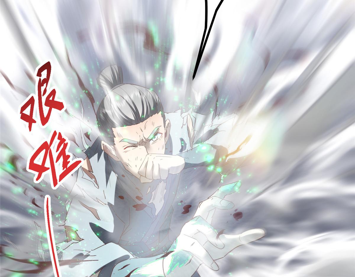 477 让我助你逆天而行！132