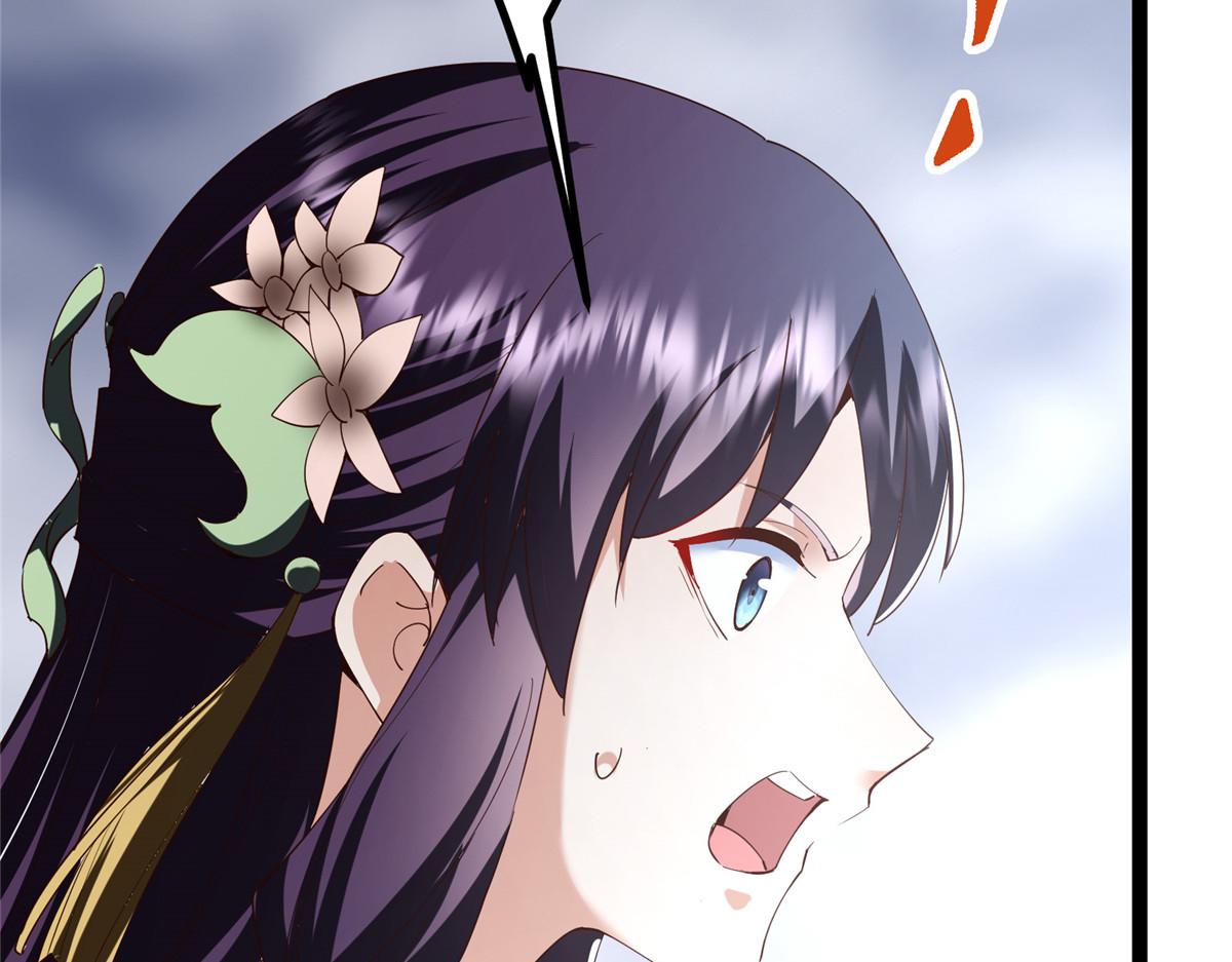 477 让我助你逆天而行！143